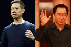 (详细教程)泰州企业管理咨询有限公司_哔哩哔哩-2